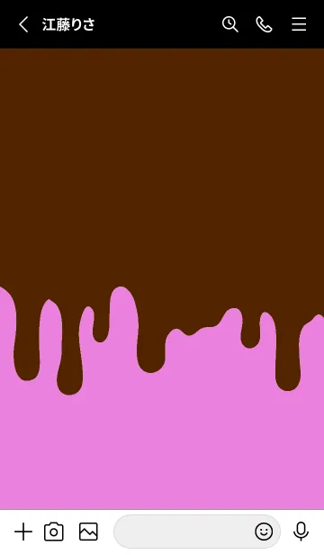 [LINE着せ替え] ドリップ 114の画像2