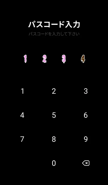 [LINE着せ替え] ドリップ 114の画像4
