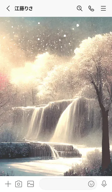 [LINE着せ替え] 優美な冬の風景の着せかえ(Winter-1867)の画像2