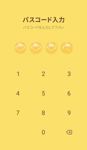 [LINE着せ替え] スマイル＆富士鷹茄子 支子色の画像4