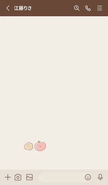 [LINE着せ替え] シンプル とまと 唐揚げ ベージュの画像2