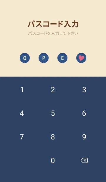 [LINE着せ替え] HAPPY SMILE DENIM HEART - MEKYM 28の画像4