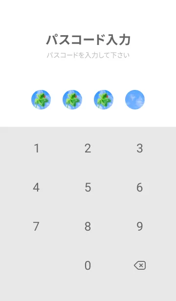 [LINE着せ替え] 本物ラッキークローバー & Ladybird #2-5の画像4