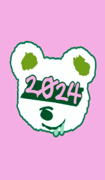 [LINE着せ替え] 2024 ベア― 10の画像1