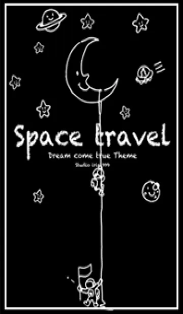 [LINE着せ替え] 月と宇宙旅行#の画像1