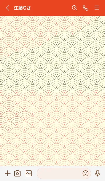 [LINE着せ替え] 和音 青海波&fermata  鮭色の画像2