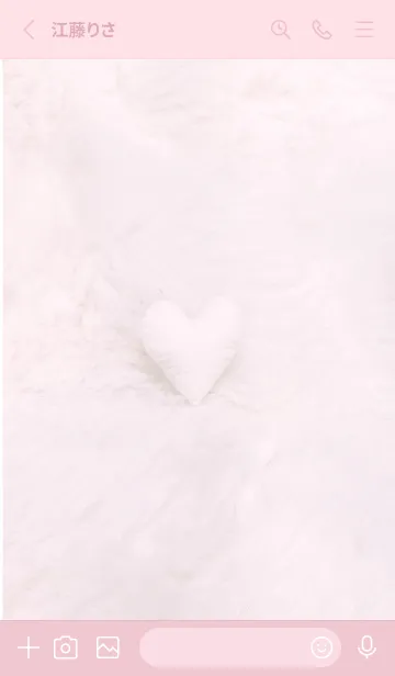 [LINE着せ替え] pink♡あったかハート10_1の画像2