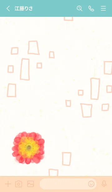 [LINE着せ替え] 水彩 花 四角5の画像2