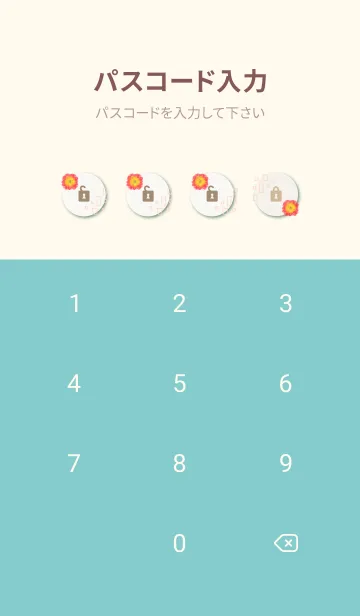 [LINE着せ替え] 水彩 花 四角5の画像4