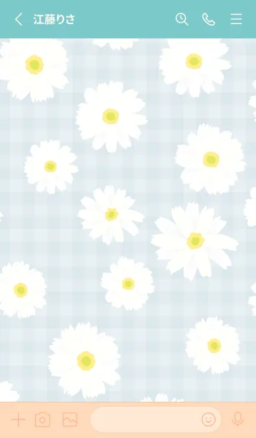 [LINE着せ替え] 白いマーガレット シンプル30の画像2