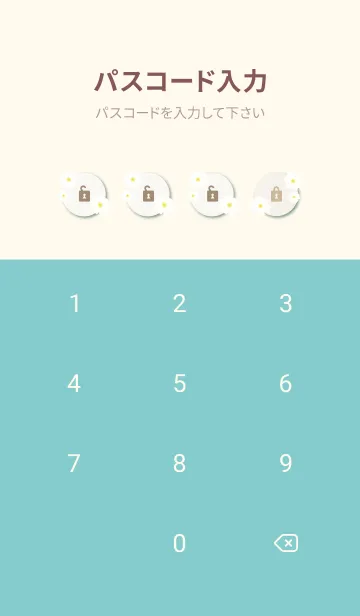 [LINE着せ替え] 白いマーガレット シンプル30の画像4