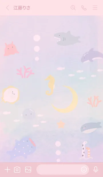 [LINE着せ替え] pink☆三日月と海10_1の画像2