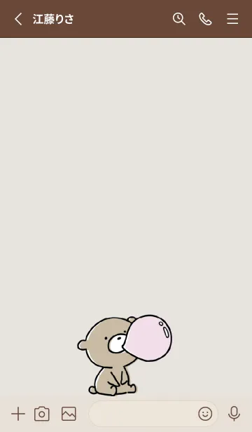 [LINE着せ替え] ベージュ : くまのぽんこつ 3.3の画像2