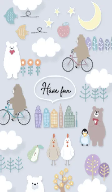 [LINE着せ替え] blue♡ほのぼのな北欧15_1の画像1