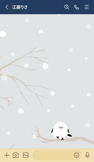 [LINE着せ替え] シマエナガ 雪8の画像2