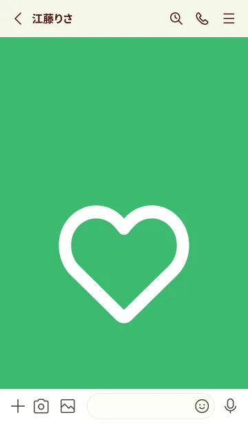 [LINE着せ替え] ハート アイコン 44の画像2