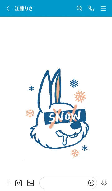 [LINE着せ替え] スノーラビット .47の画像2