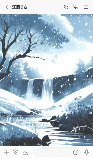 [LINE着せ替え] 優美な冬の風景の着せかえ(Winter-1875)の画像2