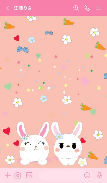 [LINE着せ替え] A cute little bunny pjの画像2