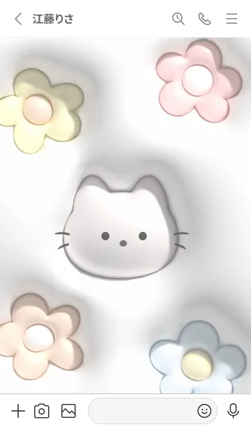 [LINE着せ替え] Grayぷっくりな猫と花01_1の画像2