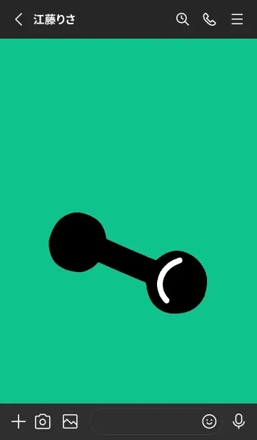 [LINE着せ替え] 筋トレ！ 89の画像2