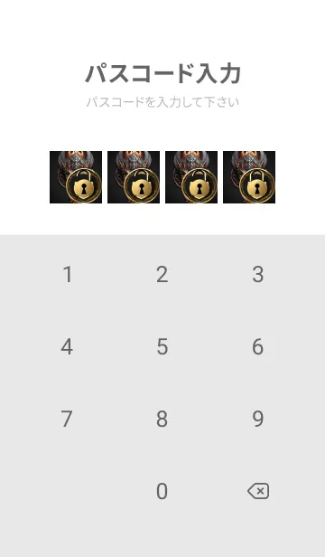 [LINE着せ替え] ロゴマークシリーズ No.1の画像4