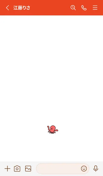 [LINE着せ替え] 韓国語のたこの画像2