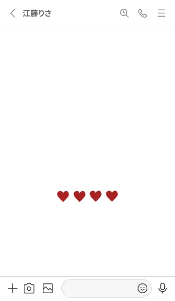 [LINE着せ替え] シンプルハートの韓国語の画像2