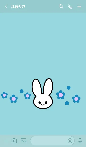 [LINE着せ替え] シンプル ウサギ -フラワー- 46の画像2