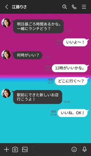 [LINE着せ替え] カラー シンプル アイコン .34の画像3