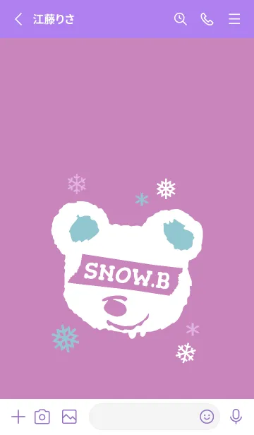 [LINE着せ替え] スノー ベアー .26の画像2