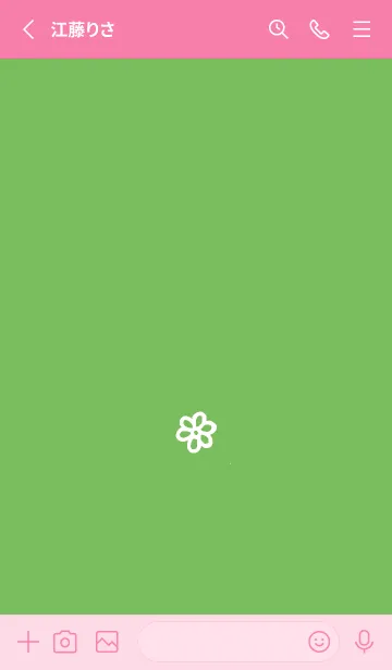 [LINE着せ替え] ミニ フラワー .218の画像2