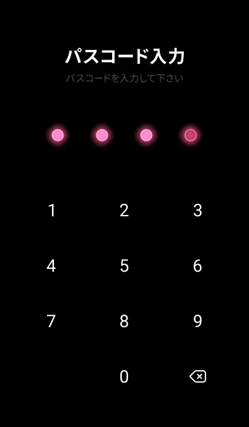 [LINE着せ替え] Dark Pink Neon Theme V7 (JP)の画像4