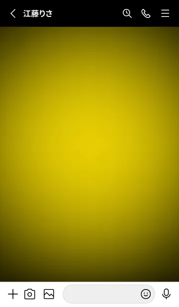 [LINE着せ替え] Corn Yellow Neon Theme V7 (JP)の画像2