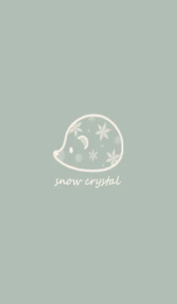 [LINE着せ替え] ハリネズミ -雪の結晶- くすみグリーンの画像1