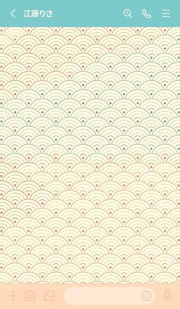 [LINE着せ替え] 和音 青海波&fermata  洗朱の画像2