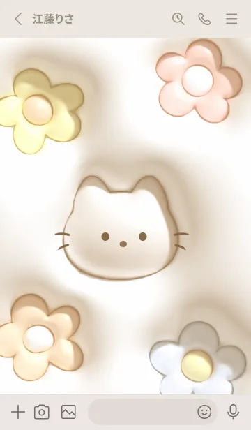 [LINE着せ替え] beigeぷっくりな猫と花05_1の画像2