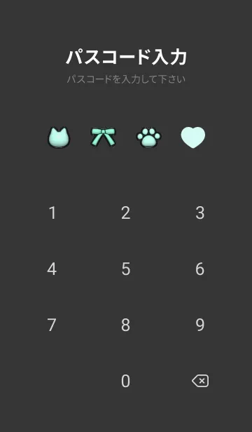 [LINE着せ替え] ぷくぷく♡ねこ - ブラック ターコイズの画像4