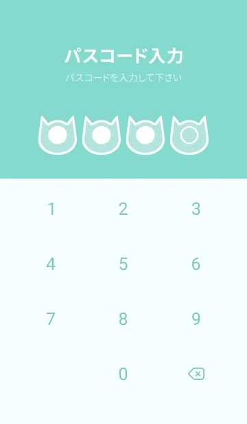 [LINE着せ替え] green color N98の画像4