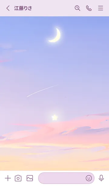 [LINE着せ替え] 三日月と星 #53/ナチュラルスタイルの画像2