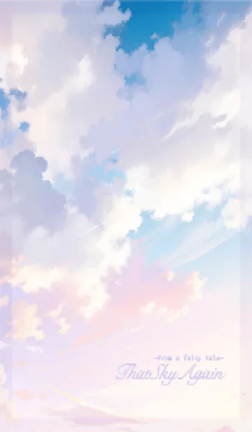 [LINE着せ替え] That Sky Again 9の画像1