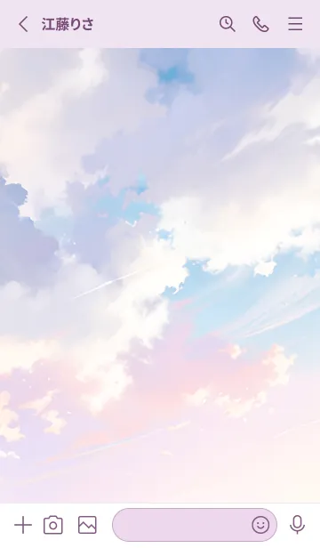 [LINE着せ替え] That Sky Again 9の画像2