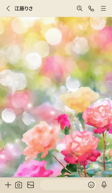 [LINE着せ替え] 薔薇(バラ)の花の着せかえ(R1868)の画像2