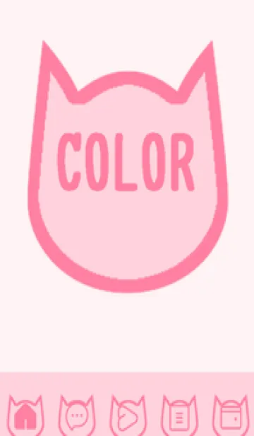 [LINE着せ替え] pink color N48の画像1