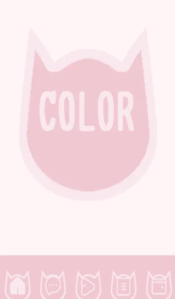 [LINE着せ替え] pink color N50の画像1