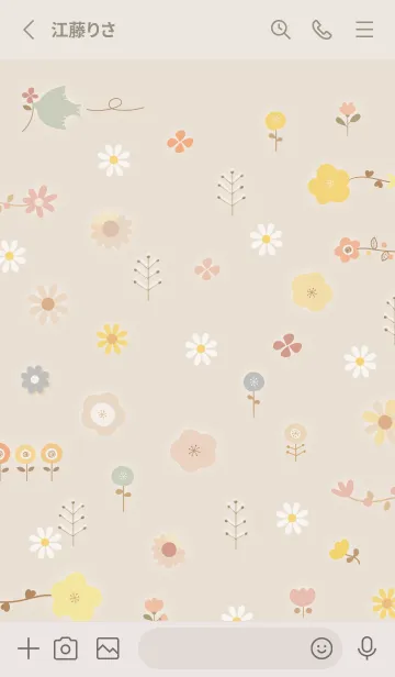 [LINE着せ替え] beigeデイジーと花柄05_1の画像2