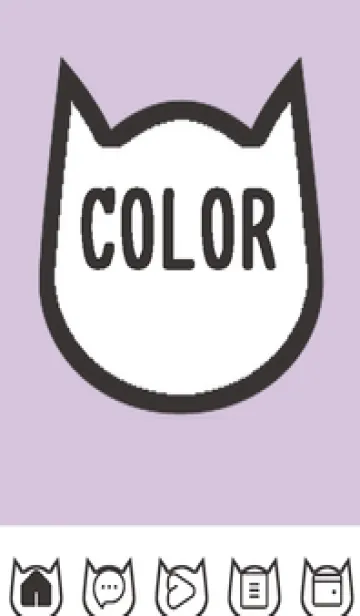 [LINE着せ替え] purple color N50の画像1