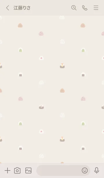 [LINE着せ替え] ちいさなおにぎり. ライトベージュの画像2