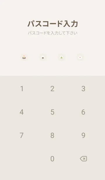 [LINE着せ替え] ちいさなおにぎり. ライトベージュの画像4