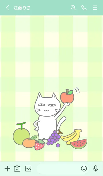 [LINE着せ替え] まいにち、ねこさま30【フルーツ大好き！】の画像2